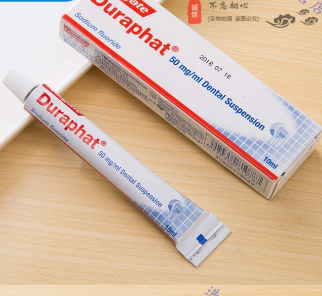 Стоматологическая суспензия Colgate Duraphat / фторид натрия 50 мг / мл